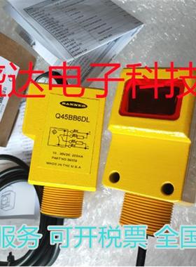 现货全新Q45BB6DLQ5Q45BB6DL Q45BB6DLQQ45VR3LPQ45BB6LL询价