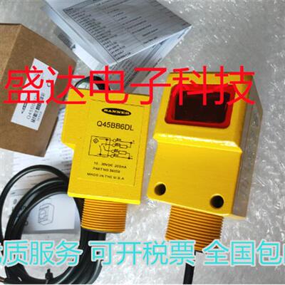 现货全新Q45BB6DLQ5Q45BB6DL Q45BB6DLQQ45VR3LPQ45BB6LL询价