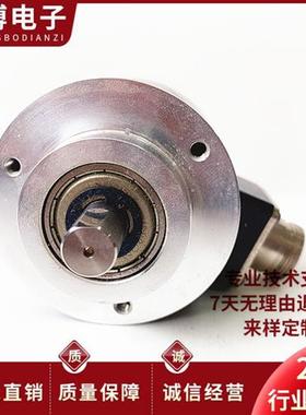 ISC5810-001C-1000BZ3-11-26F(K)自动化设备光电旋转编码器