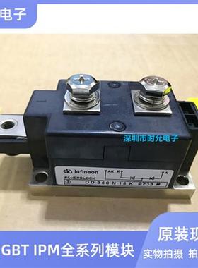 DD260N16K DD231N14K DD175N34K MDD312-16N1 255-16N1 DD350N18K