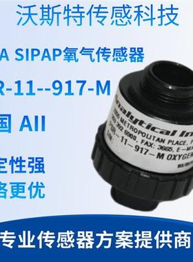 Bird Products鸟牌VIASYS Avea Vent氧电池/氧传感器PSR-11-917-M