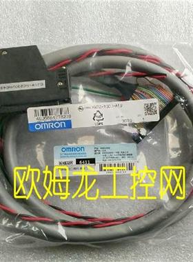 XW2Z-100J-A19带接头电缆  全新原装未拆封现货