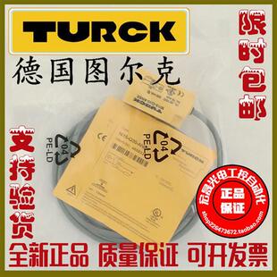 AN6X AP6X Ni5 正宗正品 NI10 Q30 Q18 Q25 图尔克Ni15