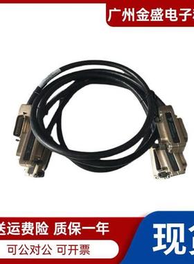 美国 GPIB线 Cable IEEE488线763061-02 1M黑色 2M质保一年现货