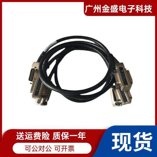 美国 GPIB线 Cable IEEE488线763061-02 1M黑色 2M质保一年现货