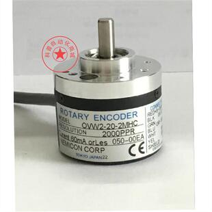 2MHC质保一年编码 器 OVW2