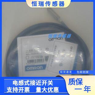 X1R5F1 X2D1 全新E2E Z传感器 X1R5E1 M1G 质量保证 X2ME1X4MD1