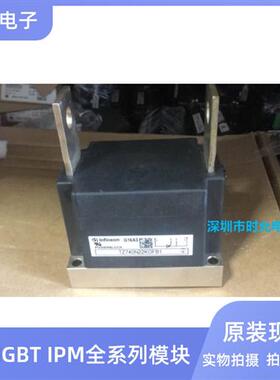 TZ740N22KOFB1 SKET740/22GH4 TZ800N16KOF DZ1070N18KOF全新