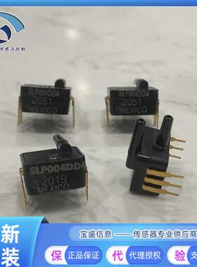 SLP004DD4霍尼韦尔 压力传感器 变送器 0.15PSI  1% 0mV ~ 50mV