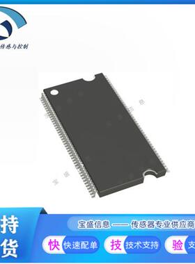 MT48LC2M32B2P-7 IT:G /动态存储IC MT48LC2M32B2P-6:G