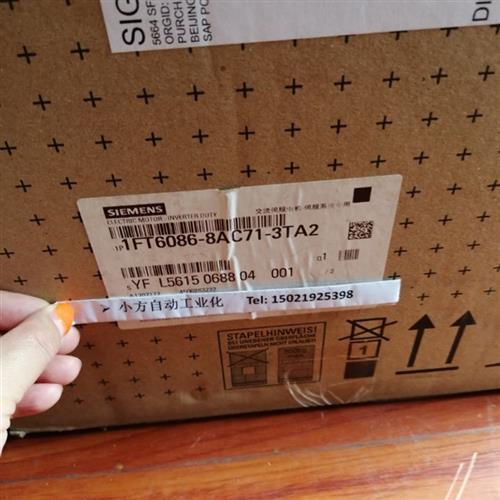 1FT6086-8AC71-3TA2 4.7kW 自冷却式同步伺服电机