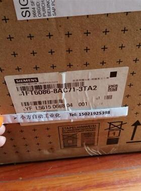 1FT6086-8AC71-3TA2 4.7kW 自冷却式同步伺服电机