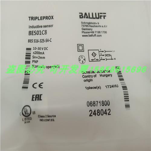BES01C8传感器BES 516-325-S4-C电感式四芯插头式PNP常开