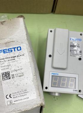 德国原装正品费斯托流量控制器VEAD-FPEU-VEMR-R1/4-CS议价