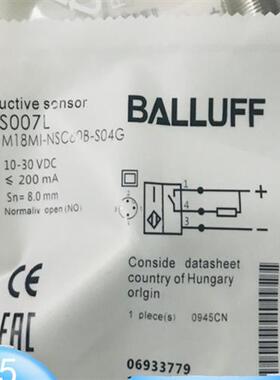 全新电感式接近开关BES007L BES M18MI-NSC80B-S04G传感器