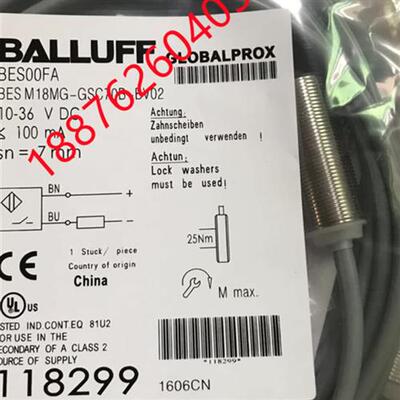 接近开关BES00FA BES M18MG-GSC70B-BV02 2线电感式传感器