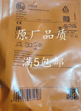 现货易福门II0087 II0295 IIS225 IIS714 IG5806 IT5043质量保证