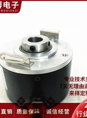 ESK58H12B1024F9-26R3/ASA11空心轴电机旋转编码器