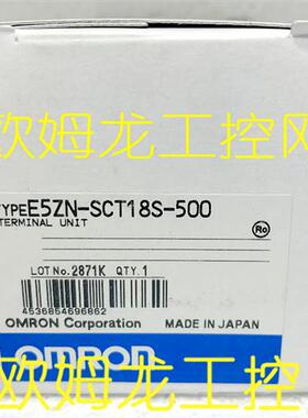 E5ZN-SCT18S-500 温度控制器 全新原装未拆封现货