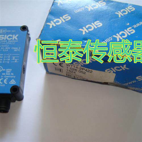 光电开关 WT14-2N111 WT14-2P432S07 WT14-2P432S17 2P432S18