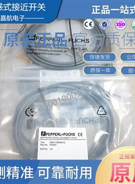 NBN4-12GM60-E2 NBN12 NBB8-18GM50-E2/60/40-E0/A2/WS/Z0/Z4-V1