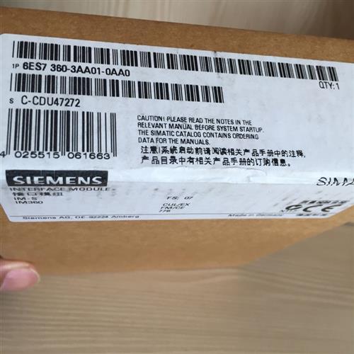 6ES7360-3AA01-0AA0IM360 IM-S模块6ES7 360-3AA01-0AA0