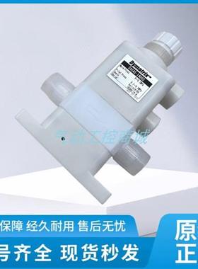 日本/原装正品 DANVM-07012 手动药液阀耐腐蚀现货供应