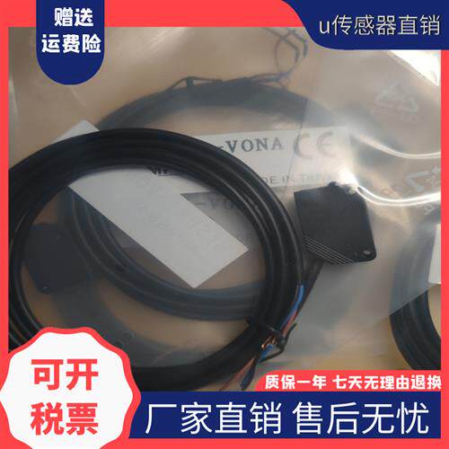现货光电HK12NA HK12PA HK12NA7 HK12PA7 HK12PB8 HK12PCT7质保