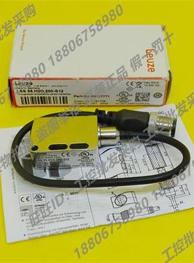 Leuze全新原装LSS 55.H2O,200-S12光电传感器50127771现货