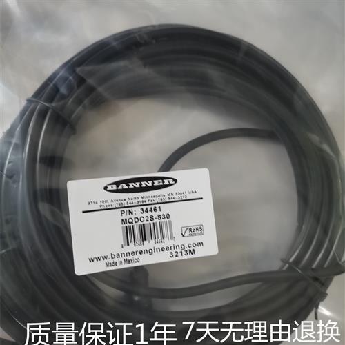 MQDC2S-830 MQDEC2-506 MQDC1-506RA MQDC2S-806单头现货