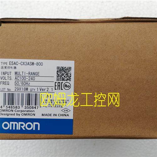 E5AC-CX3ASM-800温控器E5AC系列 全新原装未拆封现货