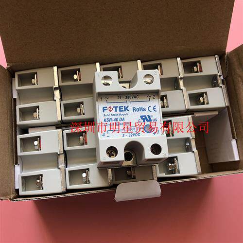 台湾阳明经济型固态继电器KSR-40DA可控硅模块正品假一罚十