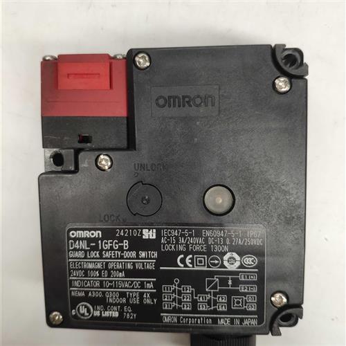 OMRON电磁安全门开关D4NL-1GFG-B