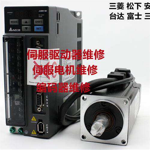伺服驱动器维修MR-E-200Ag-KH003 MR-E-100A-KH003