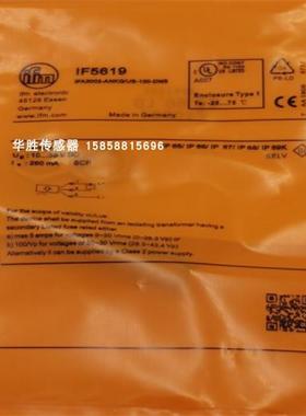 接近开关IF5675 IF5670 IF5653 IF5636 IF5619 IF5616传感器全新