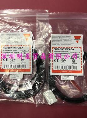 瑞士CARLO光电开关PD30CNT15PASA光电传感器全新正品假一罚十
