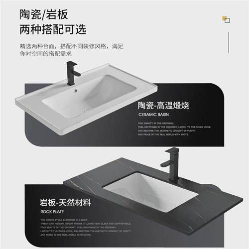浴室柜洗手盆柜组合卫生间洗脸盆小户型一体卫浴洗漱台洗手台收纳