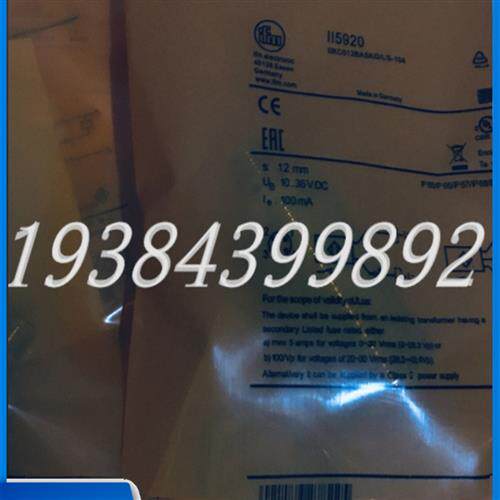 德国II5918 II5919 II5920 II5921 II5923 II5924传感器