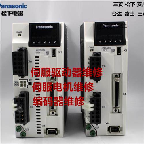 伺服驱动器ASD-A2-0421-U 0721 1021 1521 2021 全系列维修