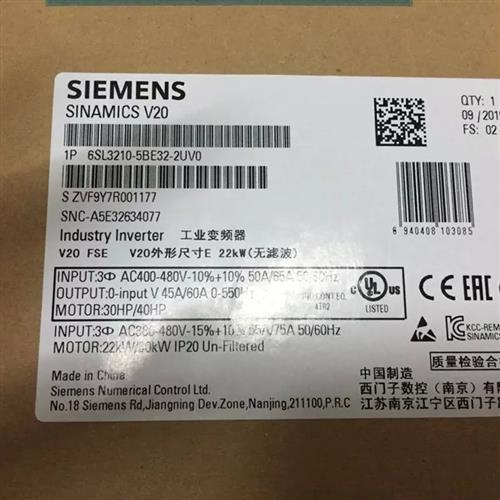 6SL3210-5BE32-2UV0 V20变频器 30kW 3AC380-480V 原装现货