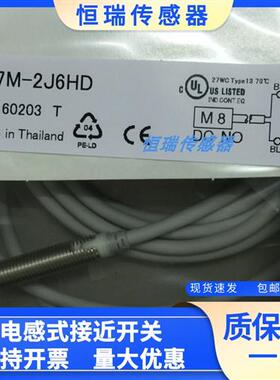 全新传感器FL7M-2J6HD 2K6H 3K6H 3J6HD 8J6ND 7J6HD-CN03 L2 L5