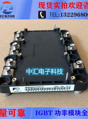 6MBI800XV-075V-01 FS820R08A6P2B FS820R08A6P2LB