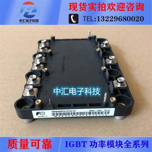 6MBI800XV-075V-01 FS820R08A6P2B FS820R08A6P2LB