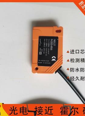 IFM易福门接近IN0127 IN5129 IN5426 IN5121 IN5130 IN0081