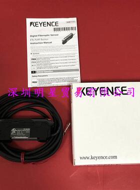 FS-N41N数显光纤传感器日本原装正品假一罚十