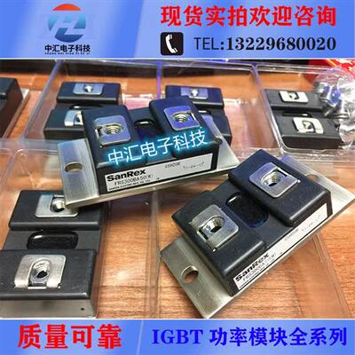 MMF300YB050U 代替FRS300BA50 FRS300BA50(W) FRS300CA50