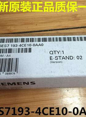 原装6ES7193 6ES7 193-4CE10-0AA0 ET200S端子 DP终端模块
