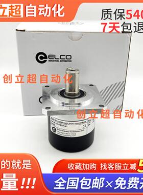 EB58M15K-L5Y2R-1024.1MBL00宜科自动化光电编码器L5PR-900