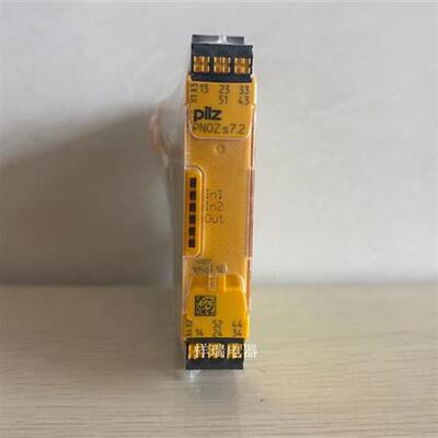 全新安全继电器 PNOZ s7.2 C 24VDC 4n/o 1n/c 现货 751177