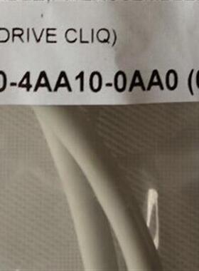 6SL3060-4AA10-0AA0 DRIVE-CLiQ 电缆 IP20/IP20 长度 0